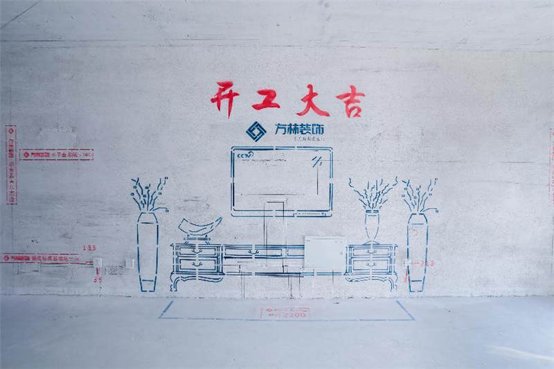 微信圖片_20230824132846_1.jpg